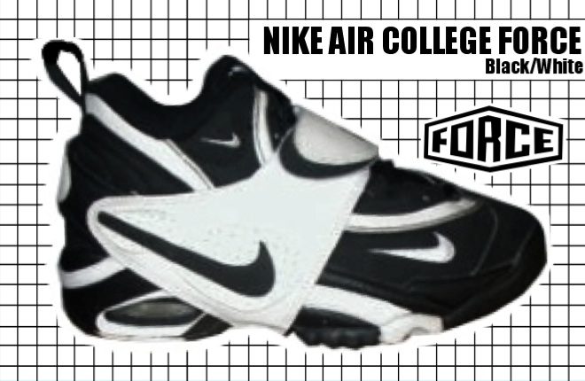 nike air adjust force for sale