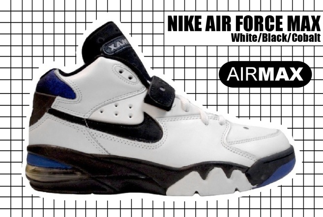 Nike Air Force Max CB (Charles Barkley) Commercial (1993-94) 