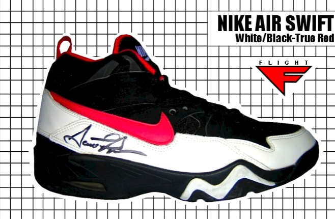 nike air swift for sale
