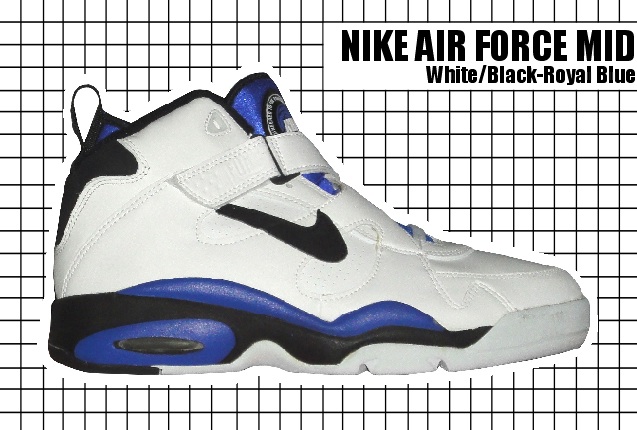 1993 nike air max basketball shoes