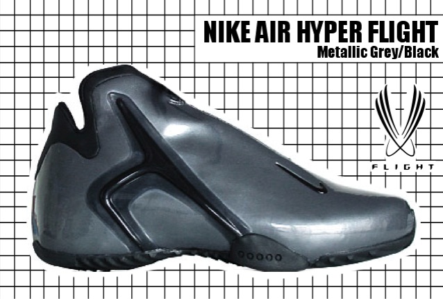 Nike Air HyperFlight | Mis Zapas