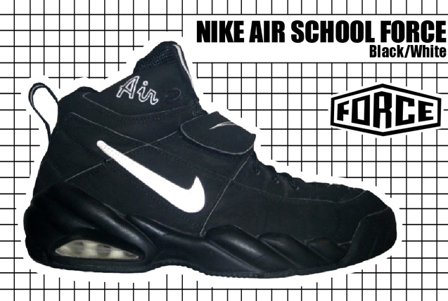 Nike Air School Force | Mis Zapas